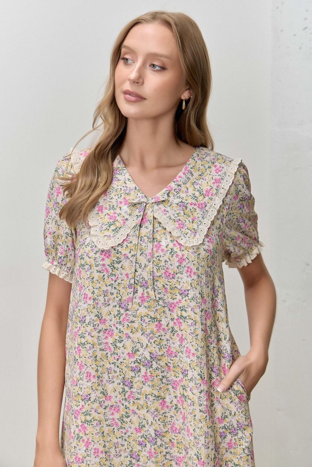 Joie Modest Mini in Cream Multi