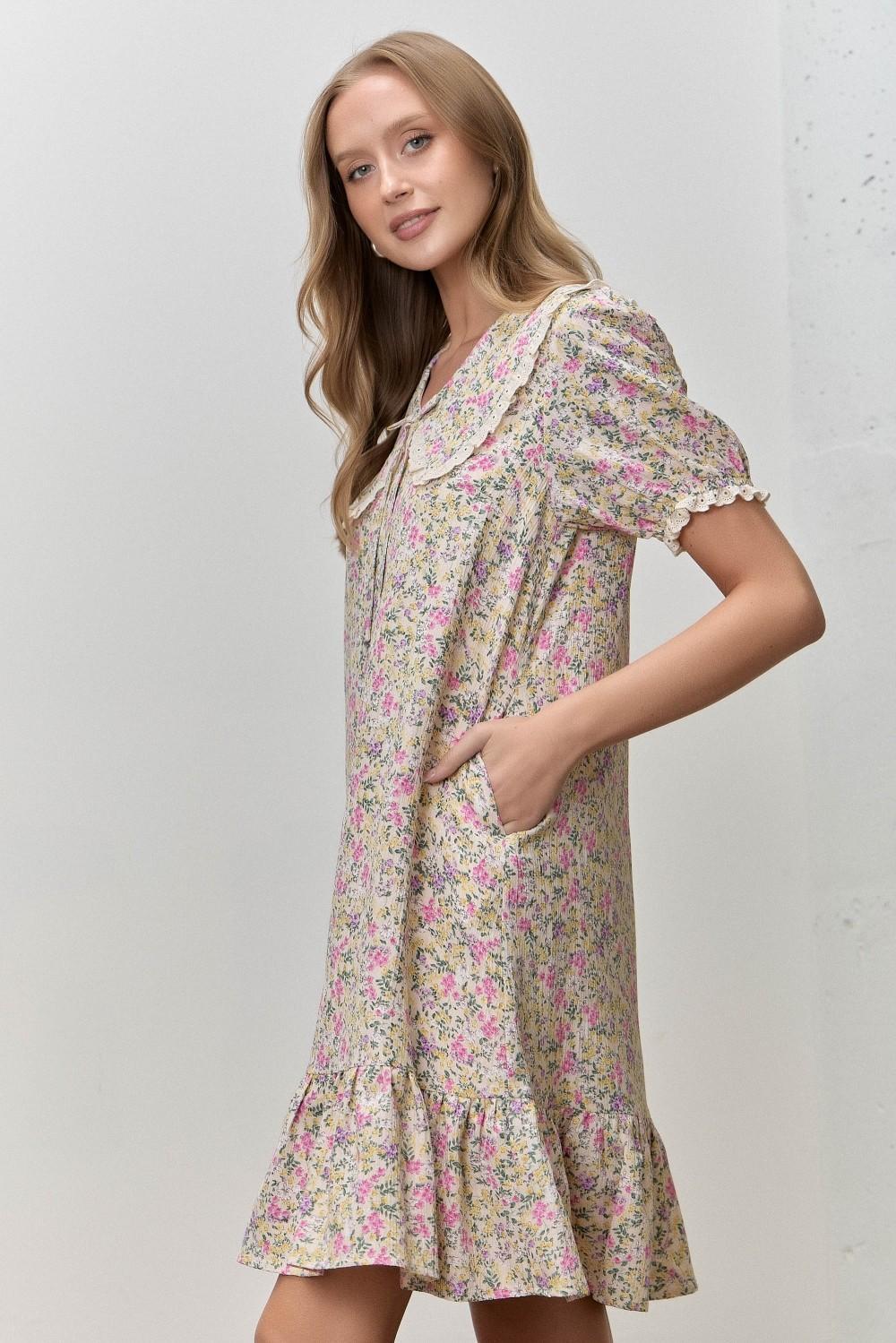 Joie Modest Mini in Cream Multi